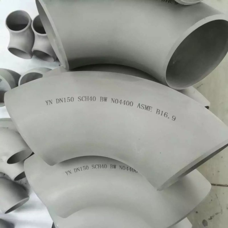 1553313264985256.jpg N04400鎳基合金彎頭