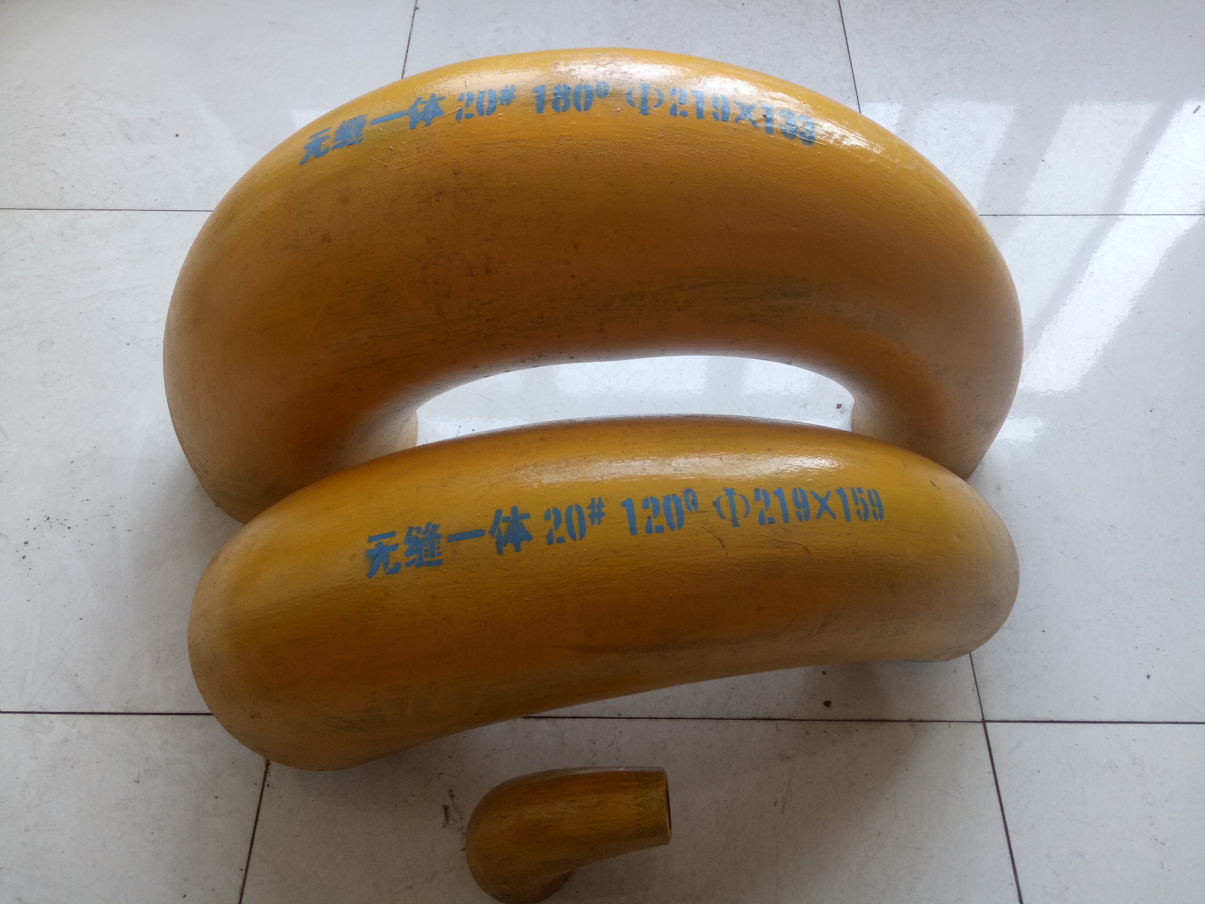 IMG20170109135814 IMG20170109135814